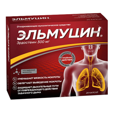 Эльмуцин капс. 300мг №20 (Эрдостеин) при кашле 