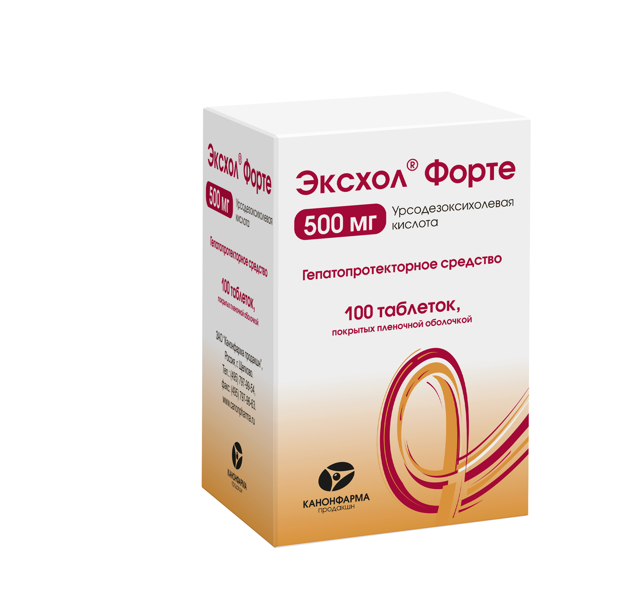 Новосибирск облысы, Барабинск қаласында жыныстық қатынасқа серіктес іздеймін ЖИТС ұятсыз жыныстық қатынас арқылы жұғады