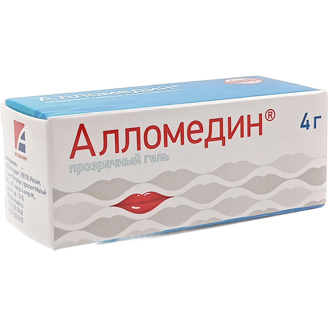 Алломедин гель 4г от герпеса