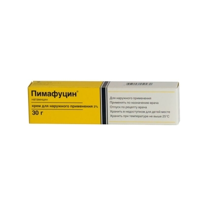 Пимафуцин крем 2% 30г (Натамицин) от молочницы
