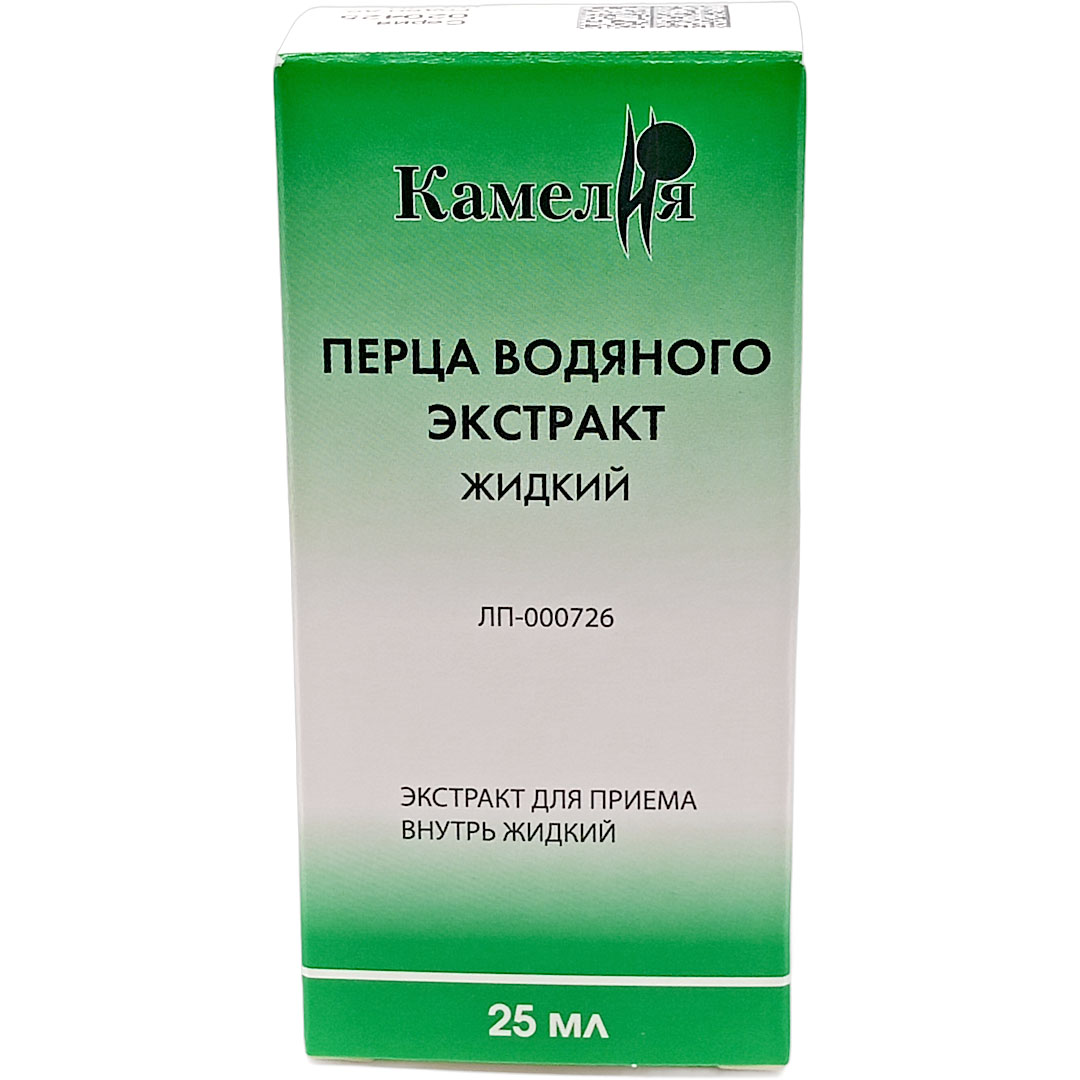 Перца водяного экстракт жидкий 25мл (Камелия)