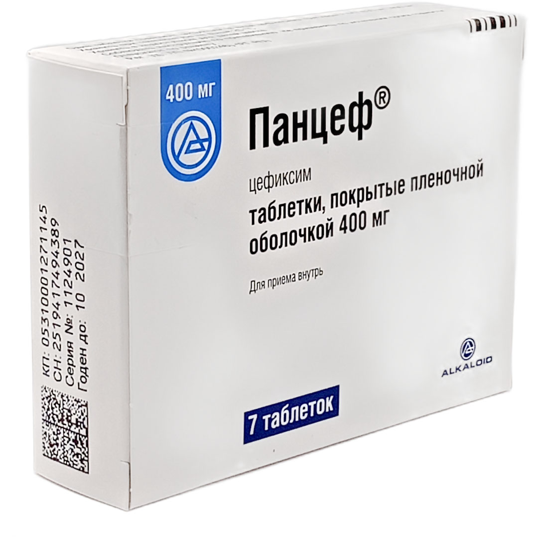 Панцеф таб. 400мг №7 (Цефиксим) антибиотик Рх