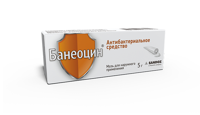 Банеоцин(Бацитрацин+Неомицин)дерматолог.мазь 5г антибактериальная