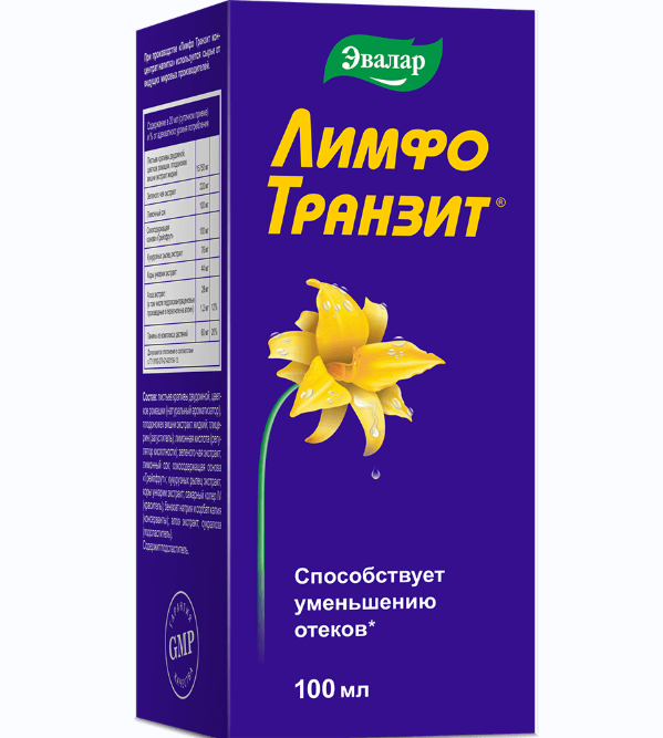 ЛимфоТранзит 100мл (Эвалар) очищение и уменьшение отеков БАД