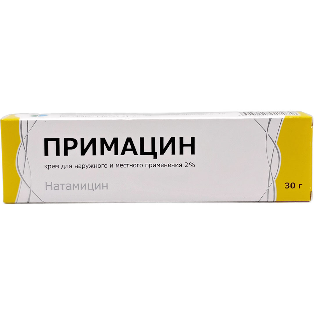 Примацин крем 2% 30г (Натамицин) от молочницы