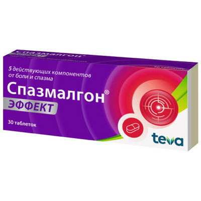 Спазмалгон Эффект с дротаверином таб. №30 обезболивающее