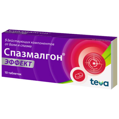 Спазмалгон Эффект с дротаверином таб. №10 обезболивающее