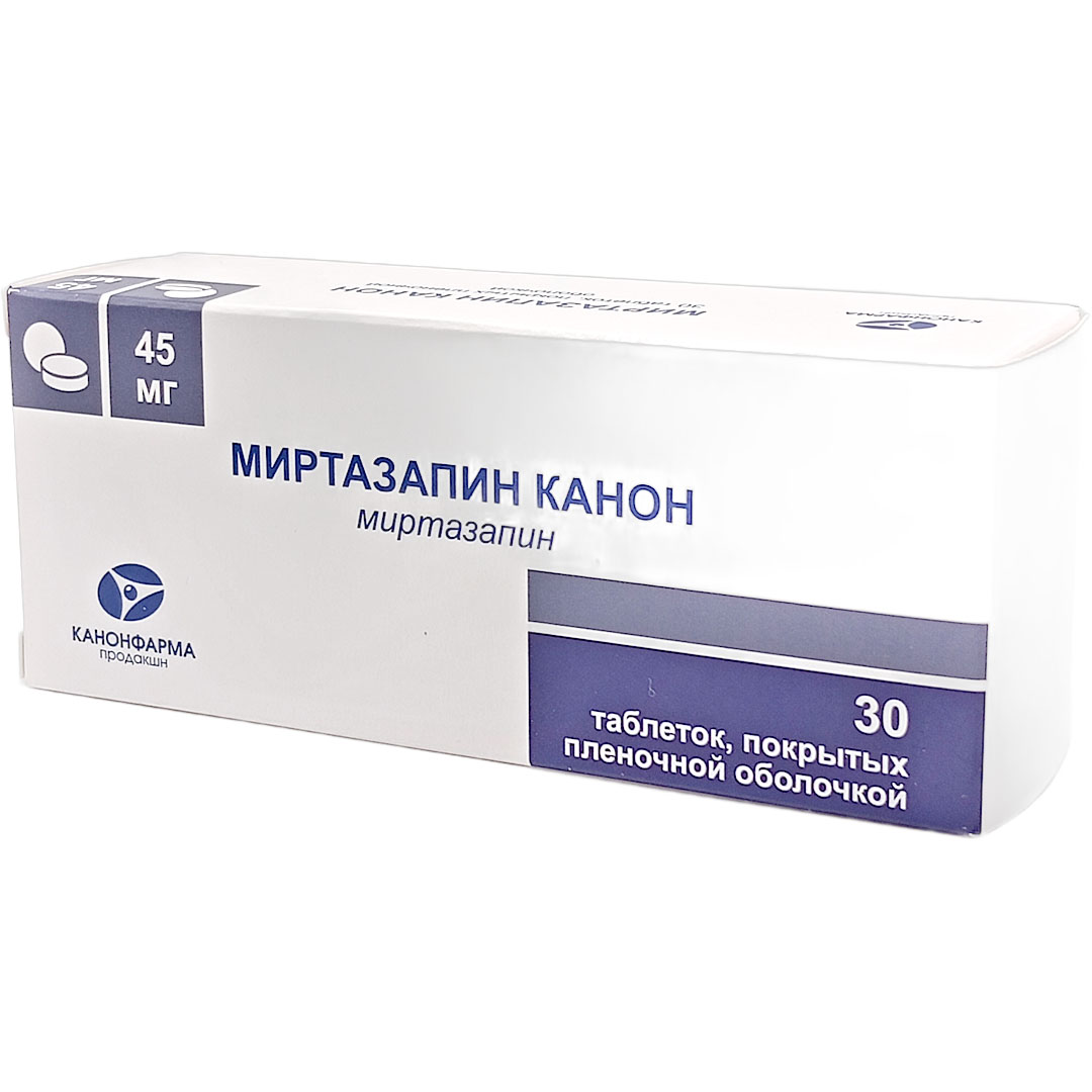 Миртазапин Канон таб. 45мг №30 антидепрессант Рх
