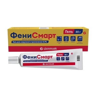Фенисмарт гель 0,1% 30г (Диметинден) снятие зуда, раздражения