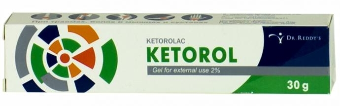 Кеторол(Кеторолак)обезболивающий гель 30г