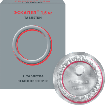 Эскапел таб.1,5мг №1(Левоноргестрел)экстренная контрацепция Рх