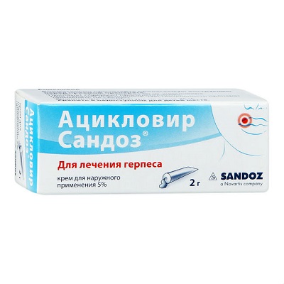 Ацикловир Сандоз крем 5% 2г от герпеса