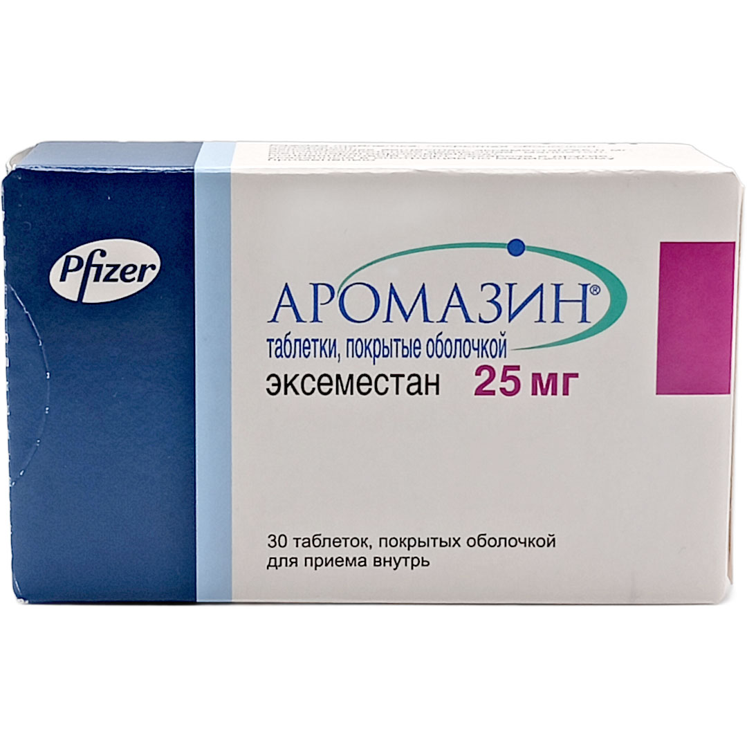 Аромазин таб. 25мг №30 (Эксеместан) противоопухолевое Рх