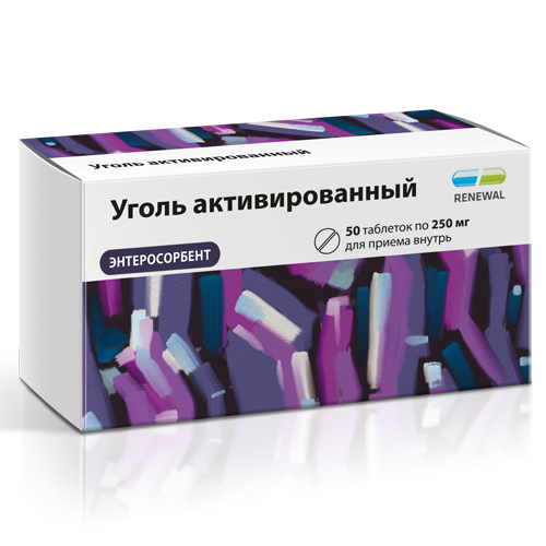 Уголь активированный таб. 0,25г №50 Renewal