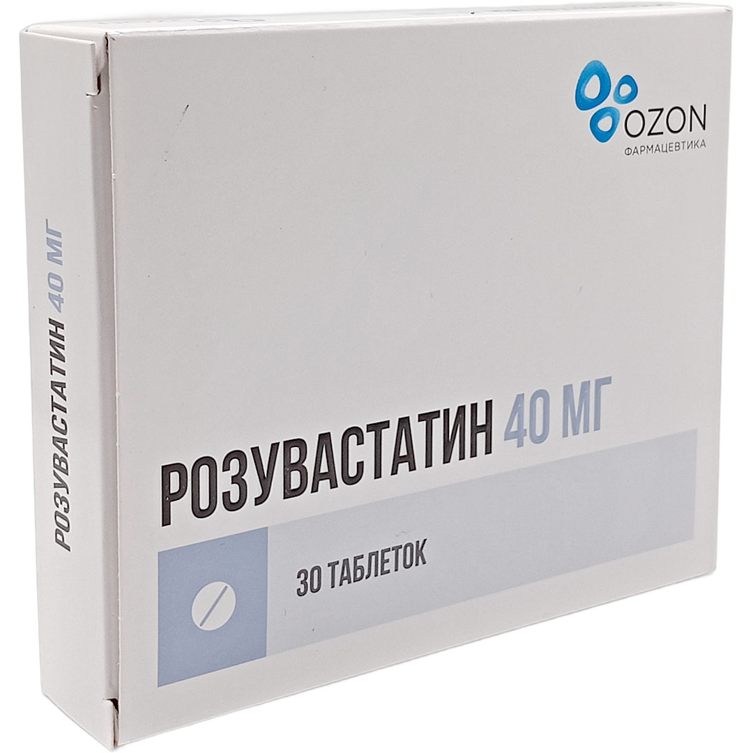 Розувастатин таб.40мг №30 при атеросклерозе Рх (Озон)
