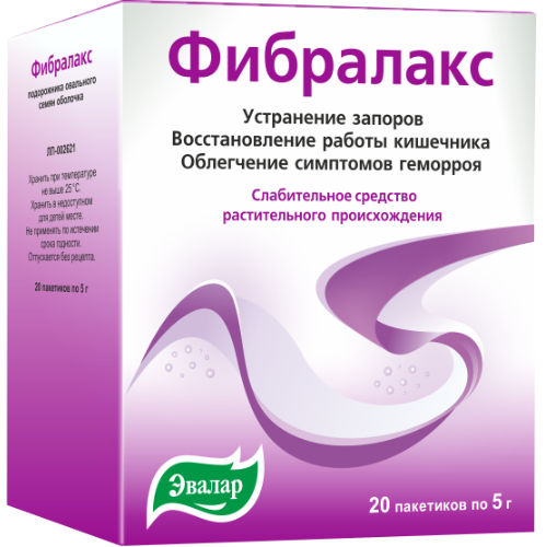 Фибралакс саше 5г №20 слабительное (Эвалар)