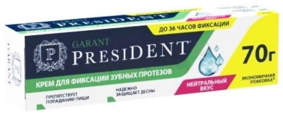 Президент гарант крем д/фиксации зубн.протезов нейтральный 70г