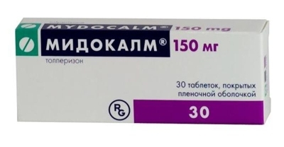 Мидокалм таб. 150мг №30 (Толперизон) обезболивающее Рх