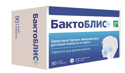Бактоблис + таб. д/рассасывания №90 БАД