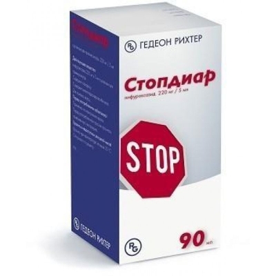 Стопдиар сусп. 220мг/5мл 90мл (Нифуроксазид) кишечные антисептики