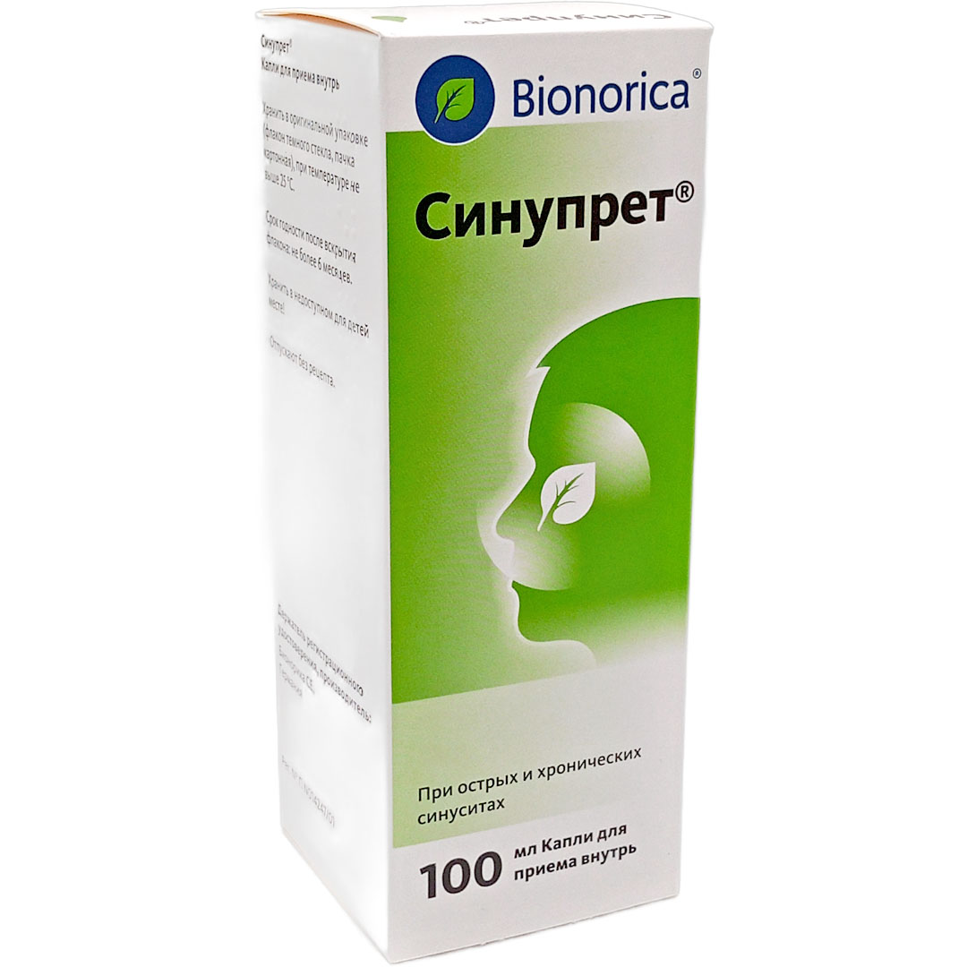 Синупрет капли 100мл при синусите