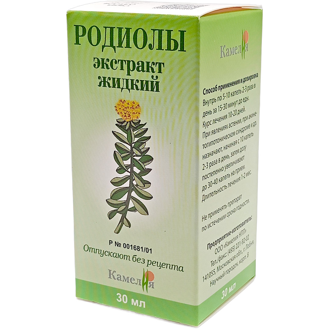 Родиолы розовой экстракт 30мл (Камелия)