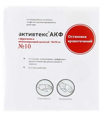 Активтекс АКФ пластырь антимикробный с аминокапроновой к-той и фурагином №10 