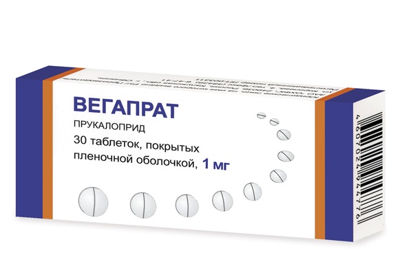 Вегапрат таб. 1мг №30 (Прукалоприд) слабительное Рх