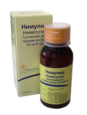 Нимулид суспен. 0,05/5мл 60мл
