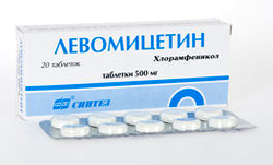 Левомицетин таб. 500мг №20 антибиотик Рх 