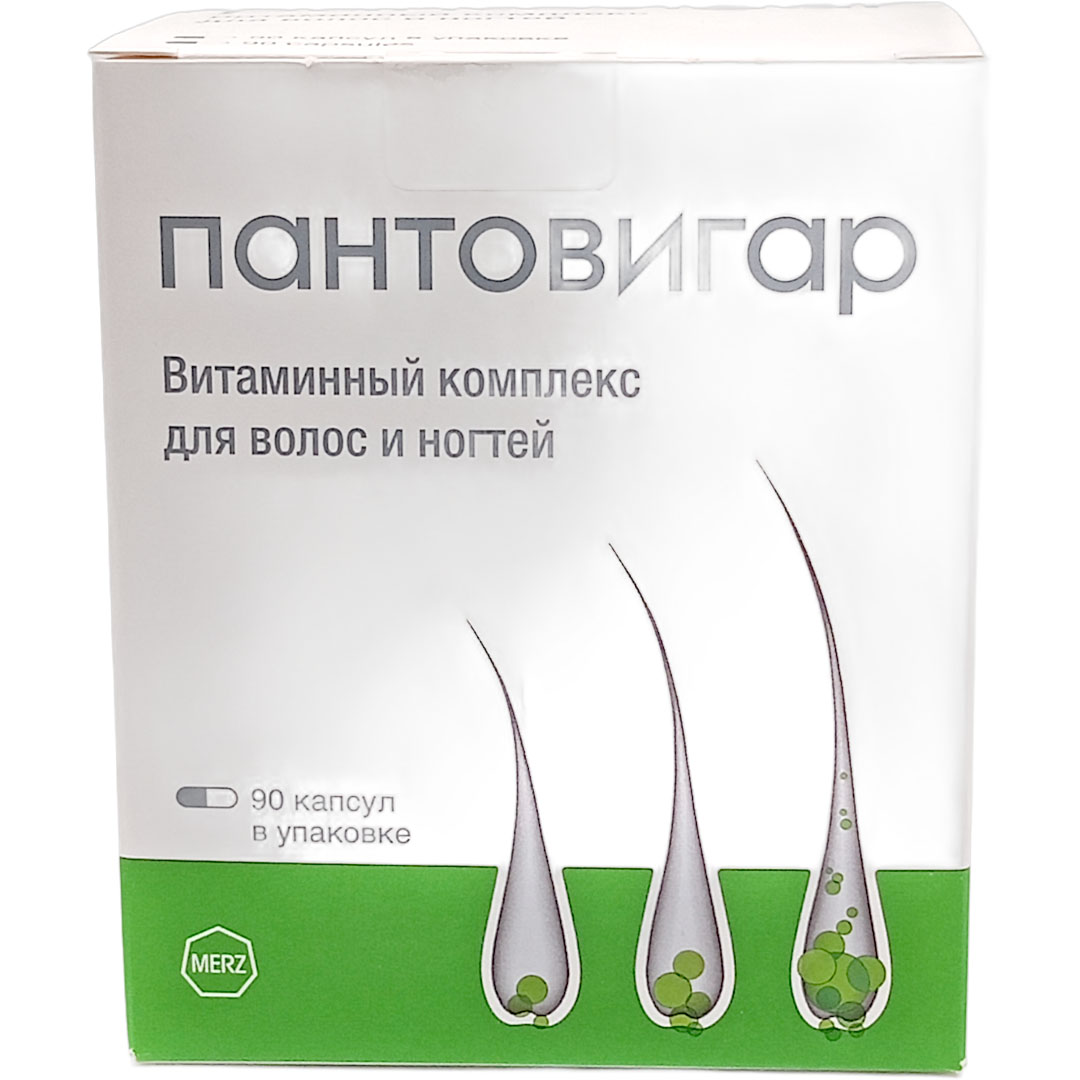 Пантовигар капс. №90 витамины красоты волос