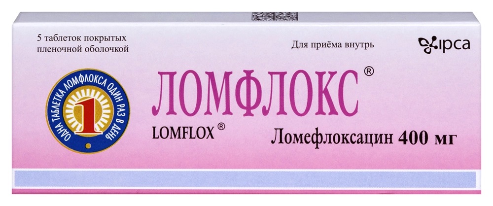 Ломфлокс таб. 400мг №5 (Ломефлоксацин) антибиотик Рх