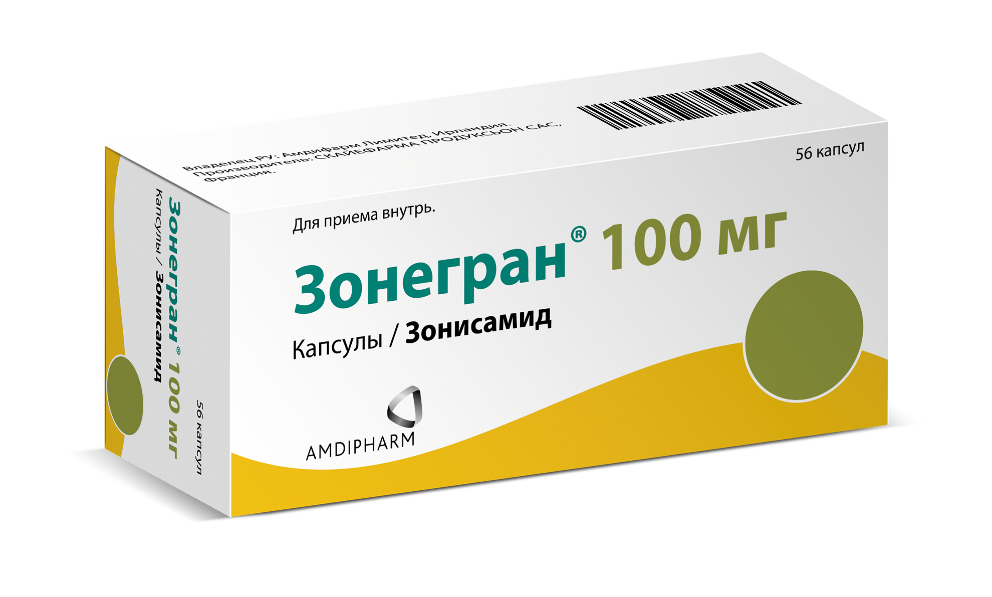 Зонегран капс. 100мг №56 (Зонисамид) противоэпилептическое Рх