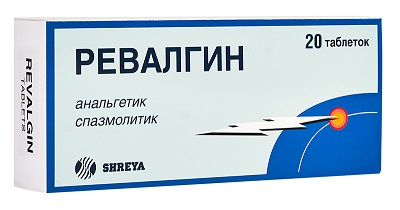 Ревалгин Табс таб. №20 обезболивающее