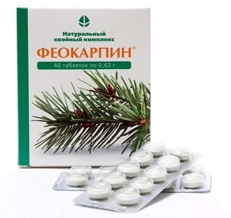Феокарпин таб. 0,63г №40 БАД