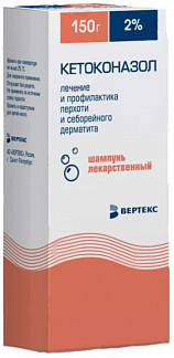 Кетоконазол Вертекс шампунь 2% 150г профилактика перхоти и себорейного дерматита
