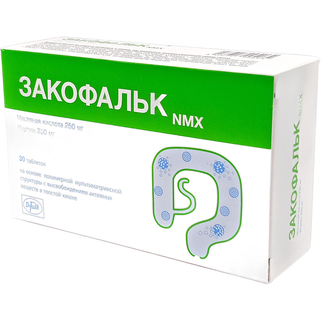Закофальк таб. №30 при болезнях желудка БАД