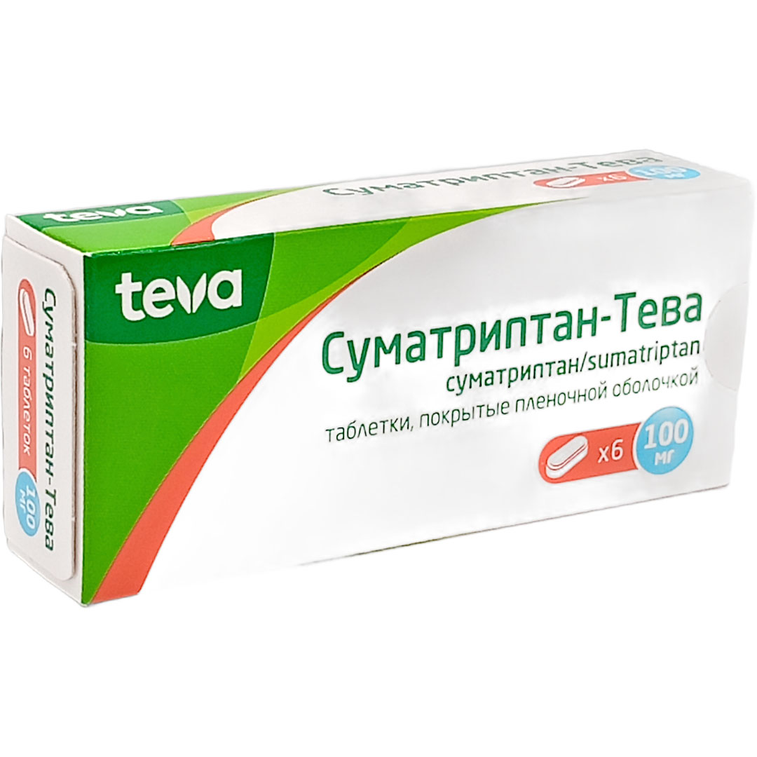 Суматриптан-Тева таб. 100мг №6 от мигрени Рх