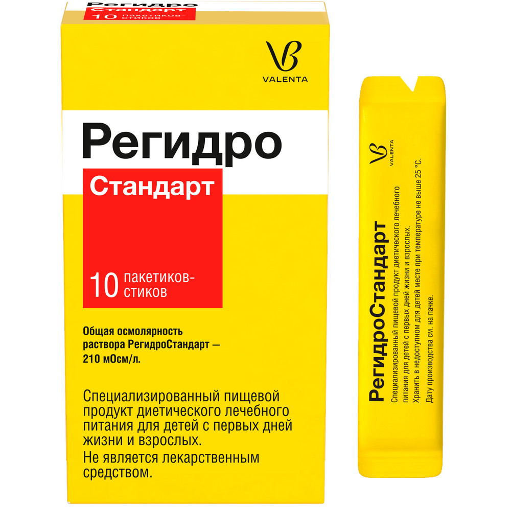 РегидроСтандарт саше №10 при обезвоживании с рождения