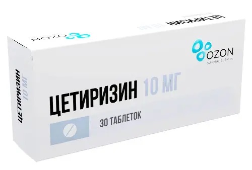 Цетиризин таб. 10мг №30 от аллергии (Озон)