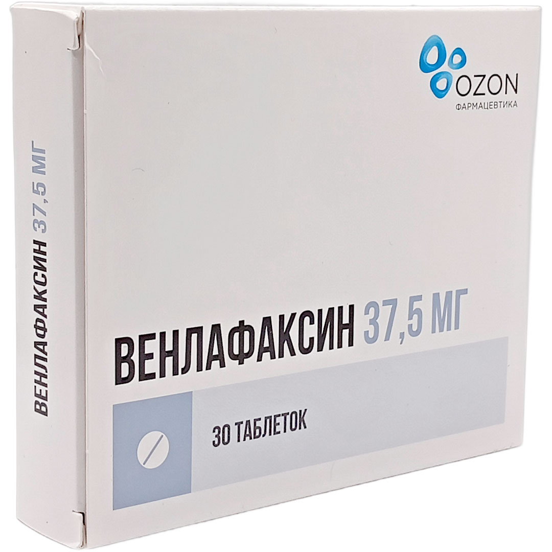 Венлафаксин таб. 37,5мг №30 антидепрессант Рх (Озон)