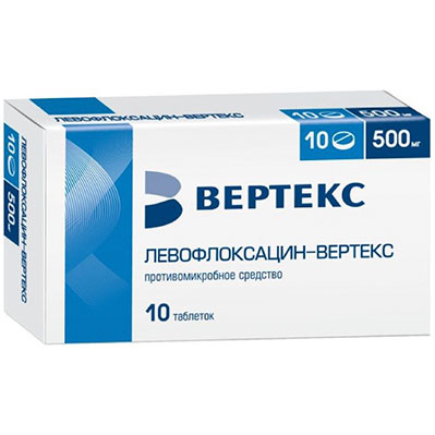 Левофлоксацин-Вертекс таб. 500мг №10 антибиотик Рх