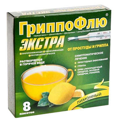 ГриппоФлю Экстра пор. пакет №8 при простуде и гриппе (лимон)