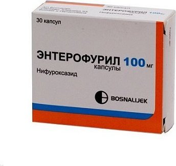 Энтерофурил капс. 100мг №30 (Нифуроксазид) кишечные антисептики