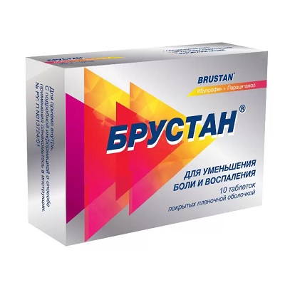 Брустан таб. 400мг + 325мг №10 (Ибупрофен+Парацетамол) обезболивающее