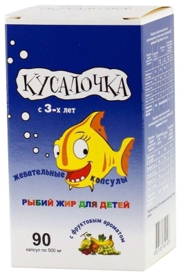 Рыбий жир д/дет жев капс №90 кусалочка