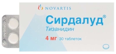 Сирдалуд таб. 4мг №30 (Тизанидин) обезболивающее Рх
