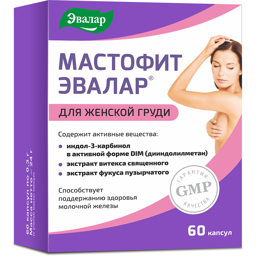 Мастофит Эвалар капс. №60 при мастопатии БАД