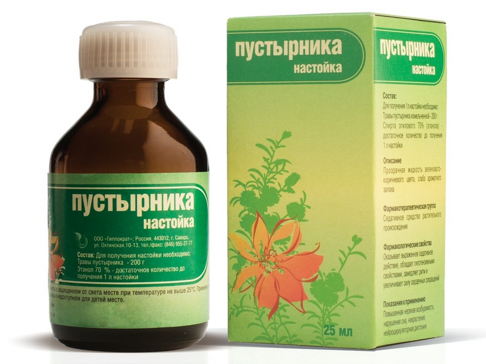Пустырника настойка 25мл успокаивающее