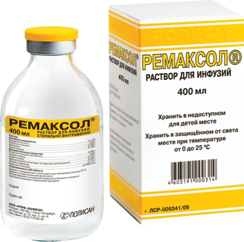 Ремаксол р-р д/инфузий 400мл